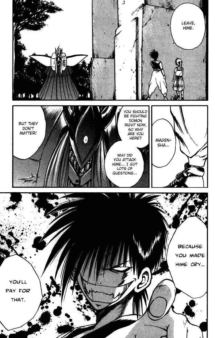 Flame of Recca Chapter 95 3